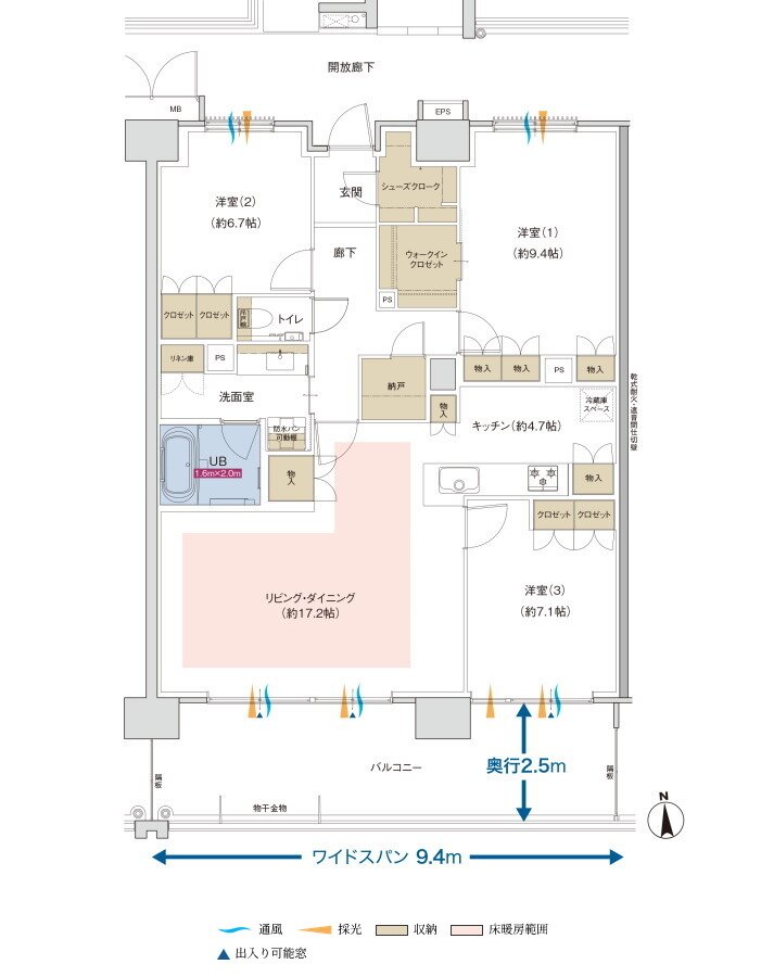 ポレスター佐久平駅南ガーデンテラス 間取り Qプラン(PREMIUMPLAN)