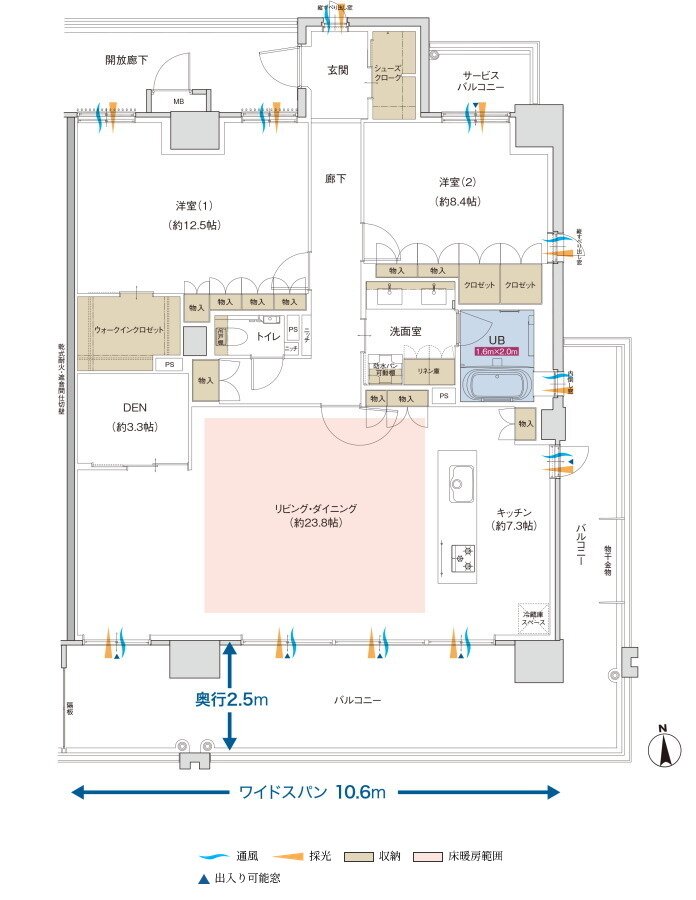 ポレスター佐久平駅南ガーデンテラス 間取り Rプラン（PREMIUMPLAN）