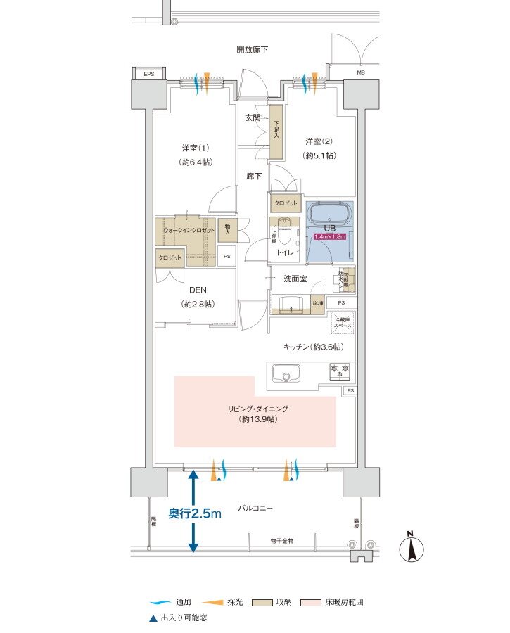 ポレスター佐久平駅南ガーデンテラス 間取り Iタイプ（MENUPLAN）