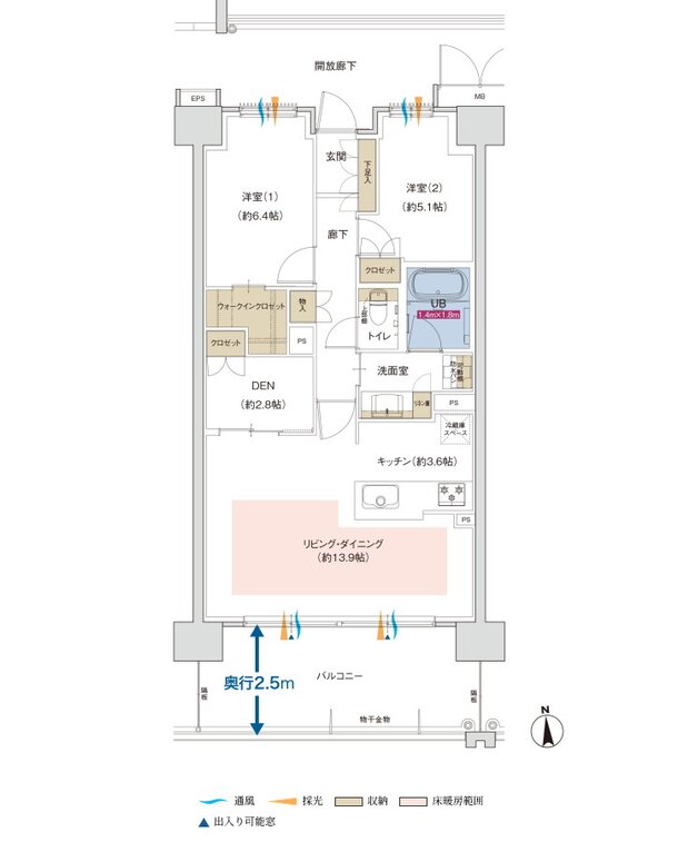 ポレスター佐久平駅南ガーデンテラス 間取り Iタイプ（MENUPLAN）