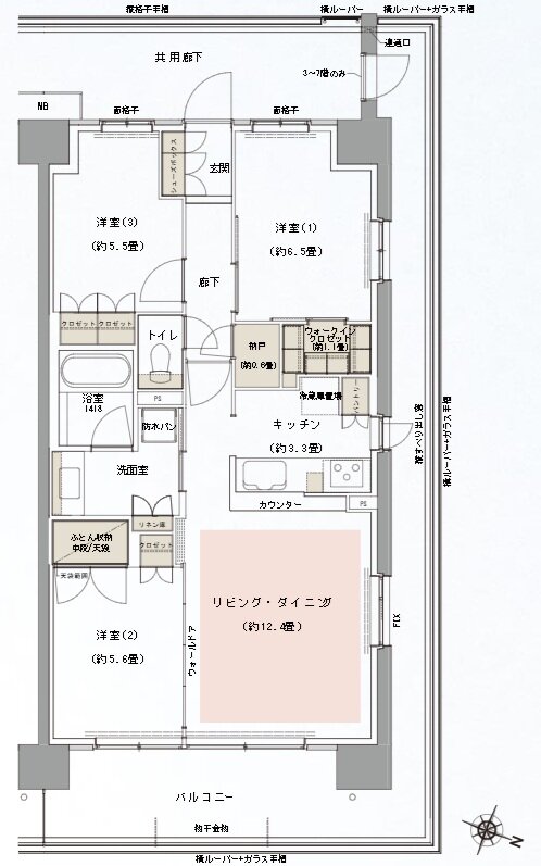 リビオシティ船橋北習志野ミッドレジデンス 間取り E75Aタイプ