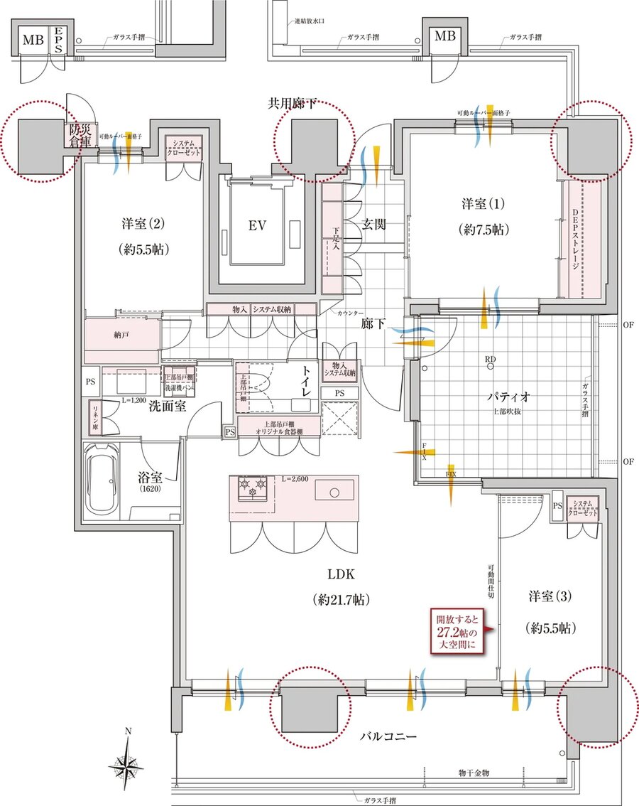 プラセシオン昭和桜山 間取り G type プレミアムプラン