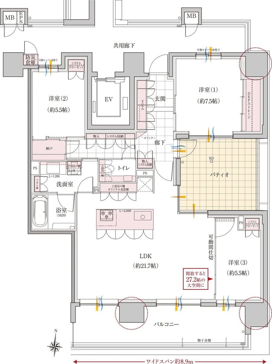 プラセシオン昭和桜山 間取り G type プレミアムプラン