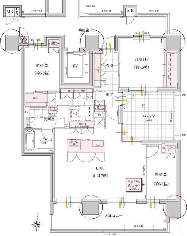 プラセシオン昭和桜山 間取り G type プレミアムプラン