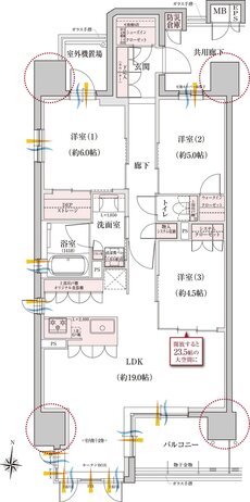 プラセシオン昭和桜山 間取り D type コンサバトリープラン