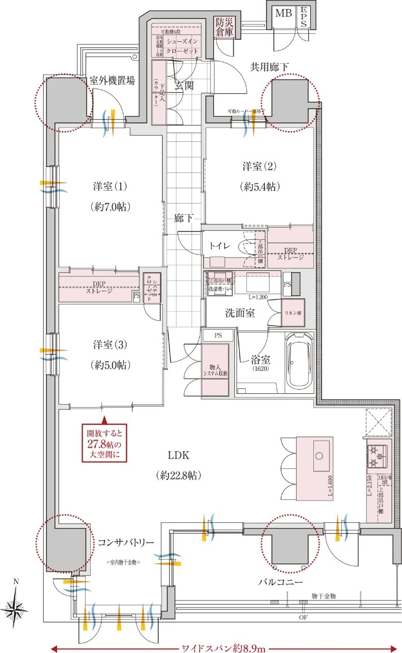 プラセシオン昭和桜山 間取り F type プレミアムプラン