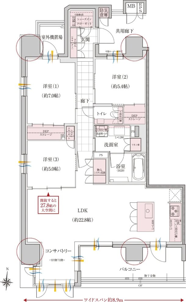 プラセシオン昭和桜山 間取り F type プレミアムプラン