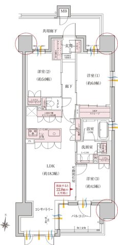 プラセシオン昭和桜山 間取り E type コンサバトリープラン