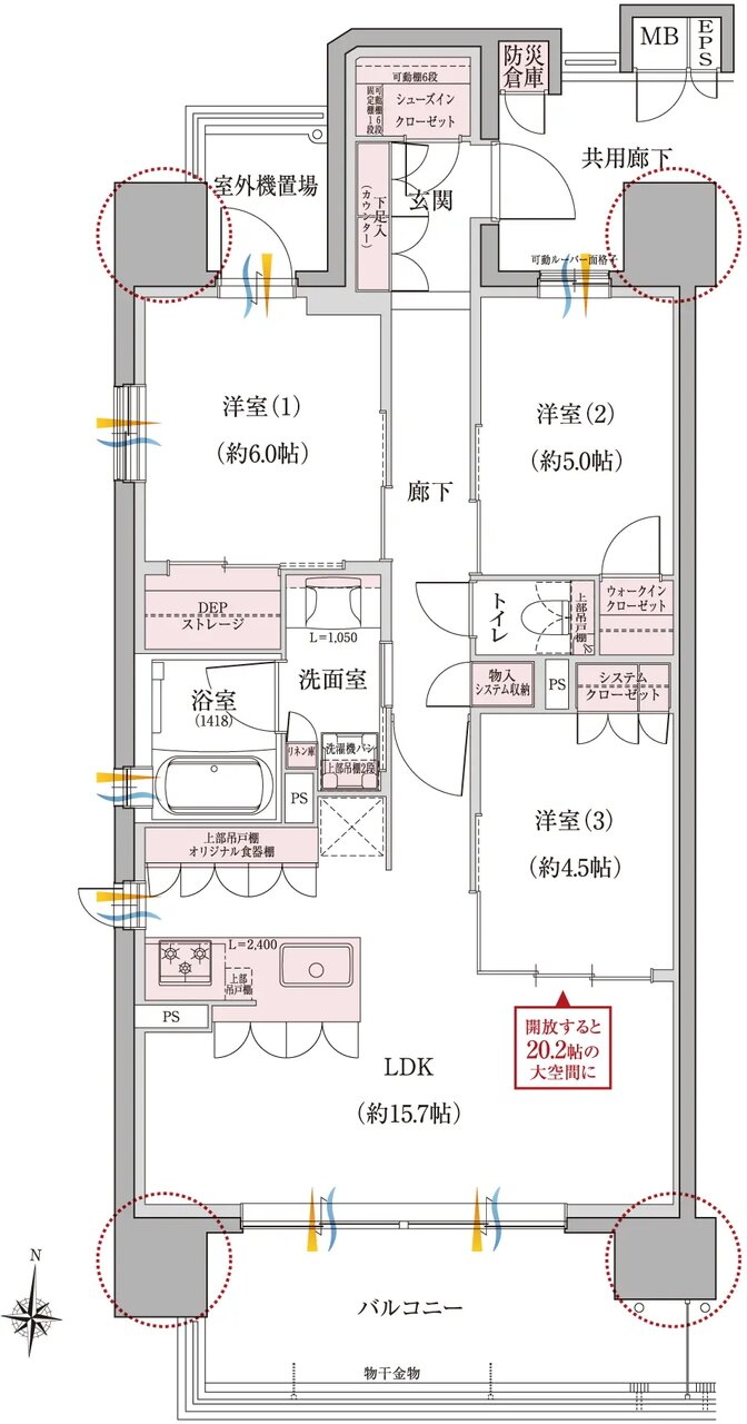 プラセシオン昭和桜山 間取り A type スーペリアプラン