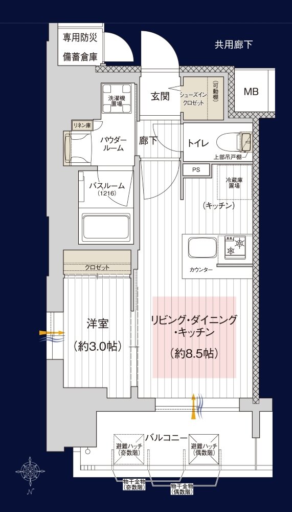 プレサンス レイズ 新瑞橋駅前 間取り Bタイプ
