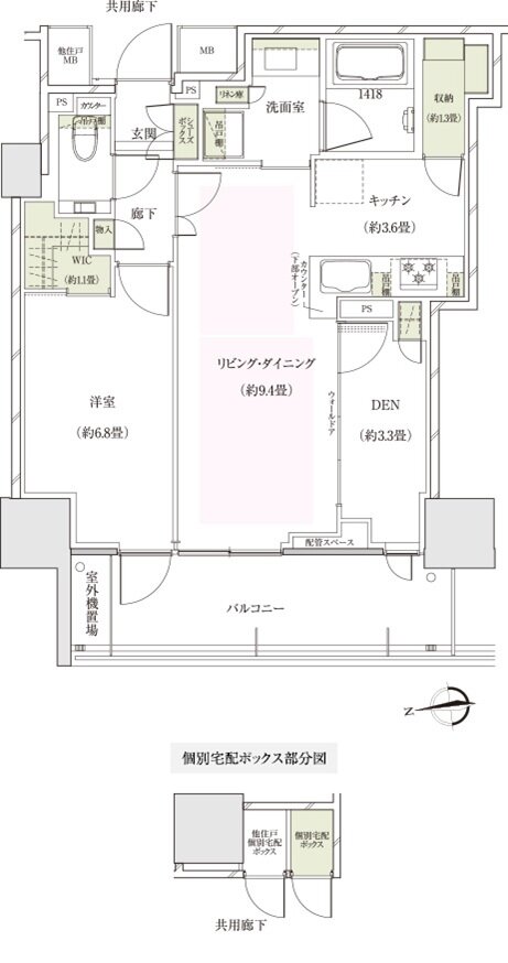 ザ・パークハウス 大阪上本町タワー 間取り G56B