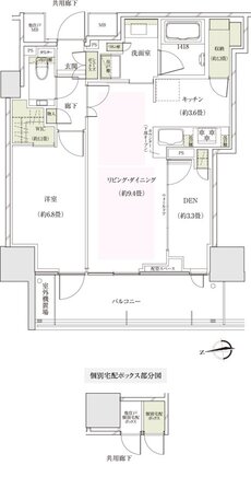 ザ・パークハウス 大阪上本町タワー 間取り G56B