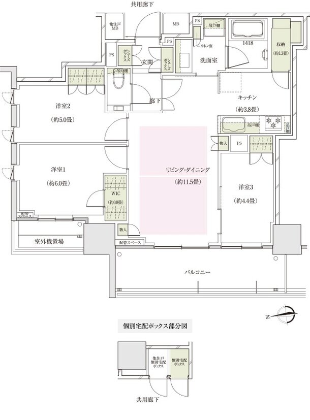 ザ・パークハウス 大阪上本町タワー 間取り S70E