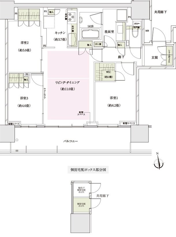 ザ・パークハウス 大阪上本町タワー 間取り G74L