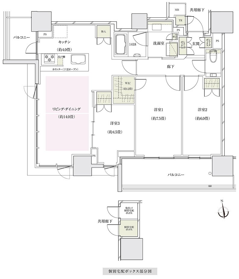 ザ・パークハウス 大阪上本町タワー 間取り G81P