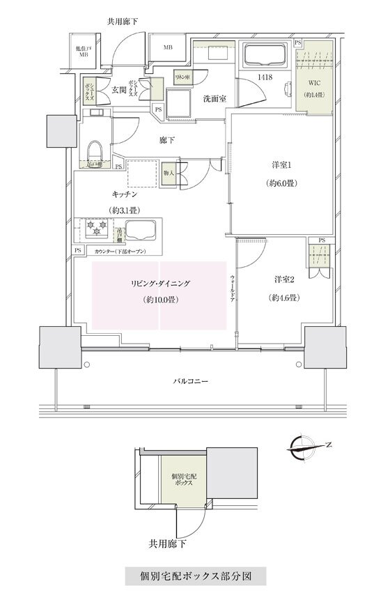 ザ・パークハウス 大阪上本町タワー 間取り G58D