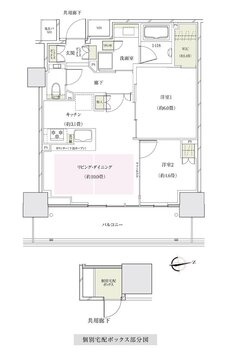 ザ・パークハウス 大阪上本町タワー 間取り G58D
