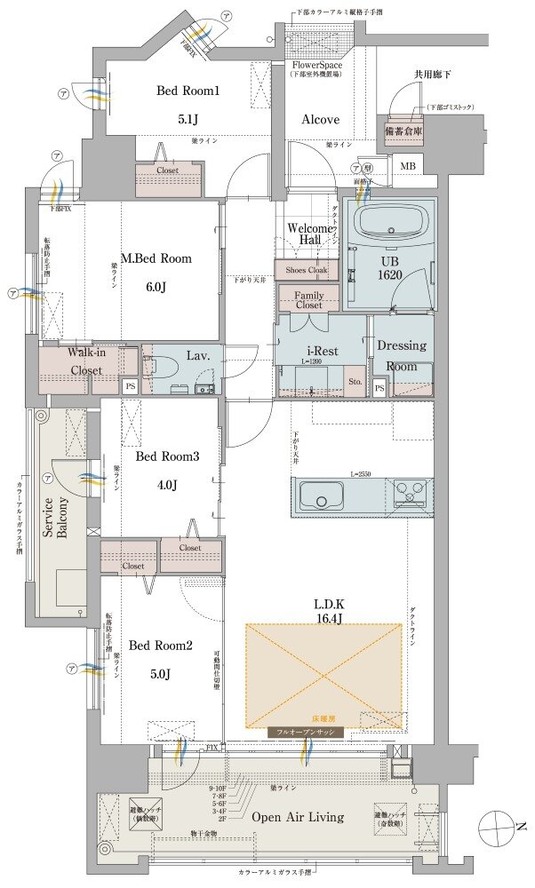 アーティックス原ヴェルソーレ 間取り A TYPE