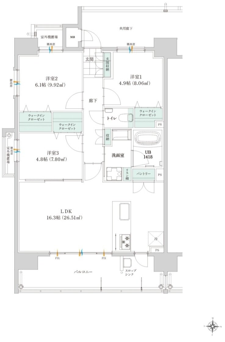 グリーンヒル別府石垣東パークフロント 間取り A type（2～15階）