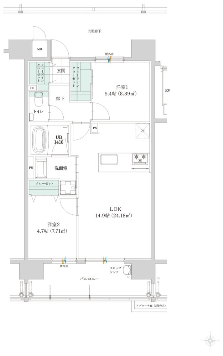 グリーンヒル別府石垣東パークフロント 間取り C type（2～15階）