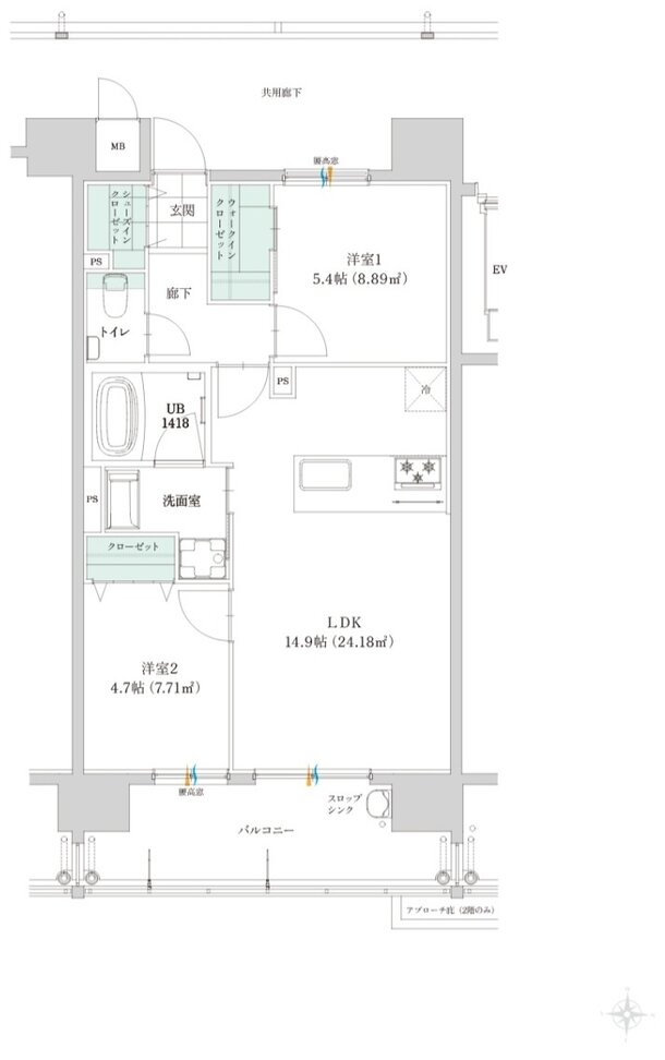グリーンヒル別府石垣東パークフロント 間取り C type（2～15階）