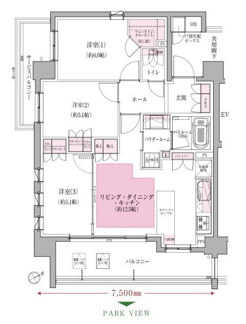 ヴィークコート小手指 間取り A type