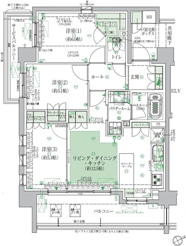 ヴィークコート小手指 間取り A type