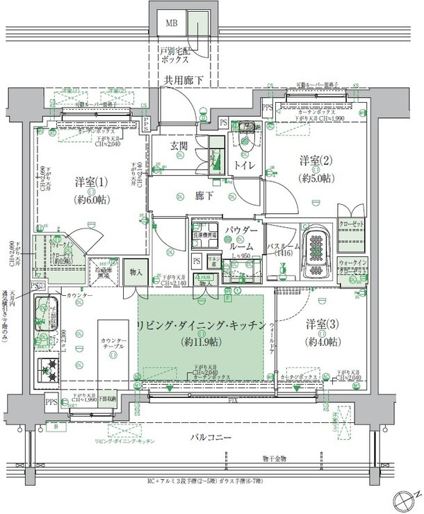 ヴィークコート小手指 間取り C type