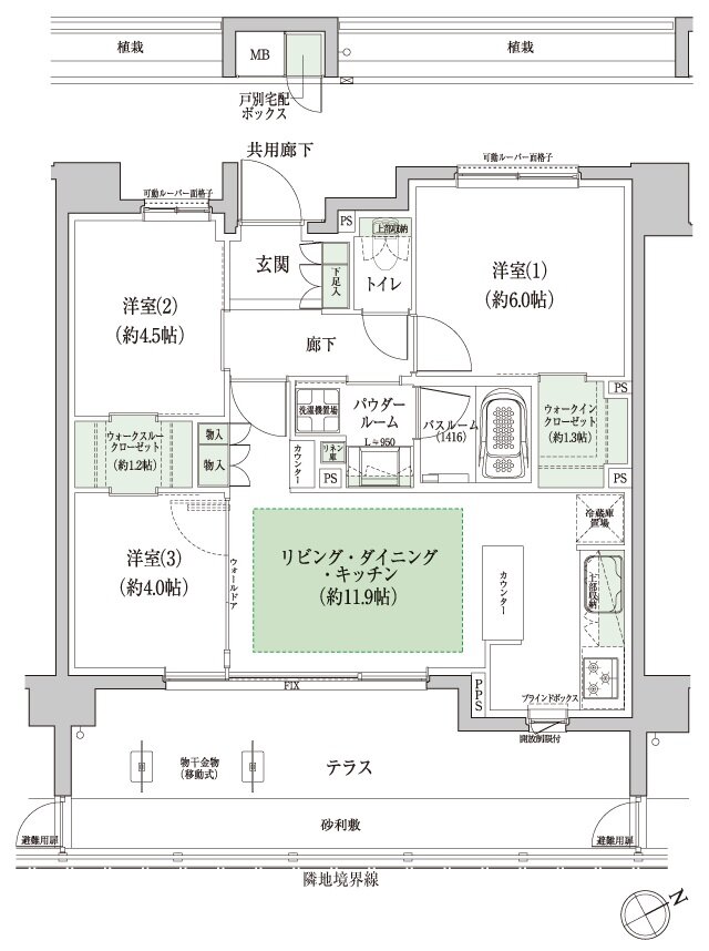 ヴィークコート小手指 間取り Dg type
