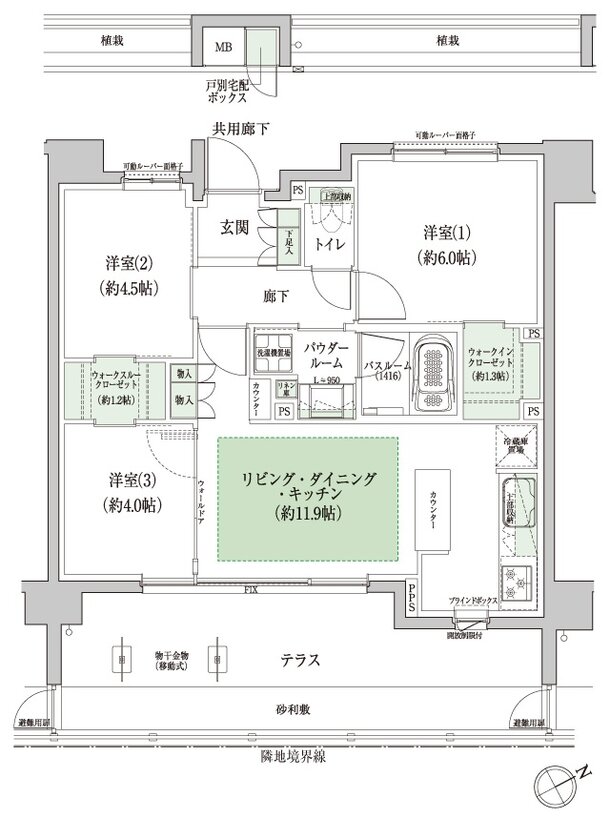 ヴィークコート小手指 間取り Dg type