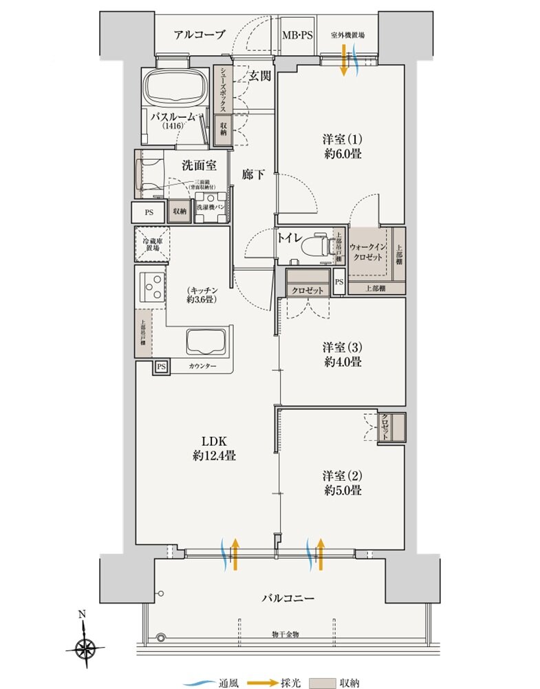 ワコーレOSAKA ATARACITY PROJECT(ワコーレシティ城北公園通) 間取り C type