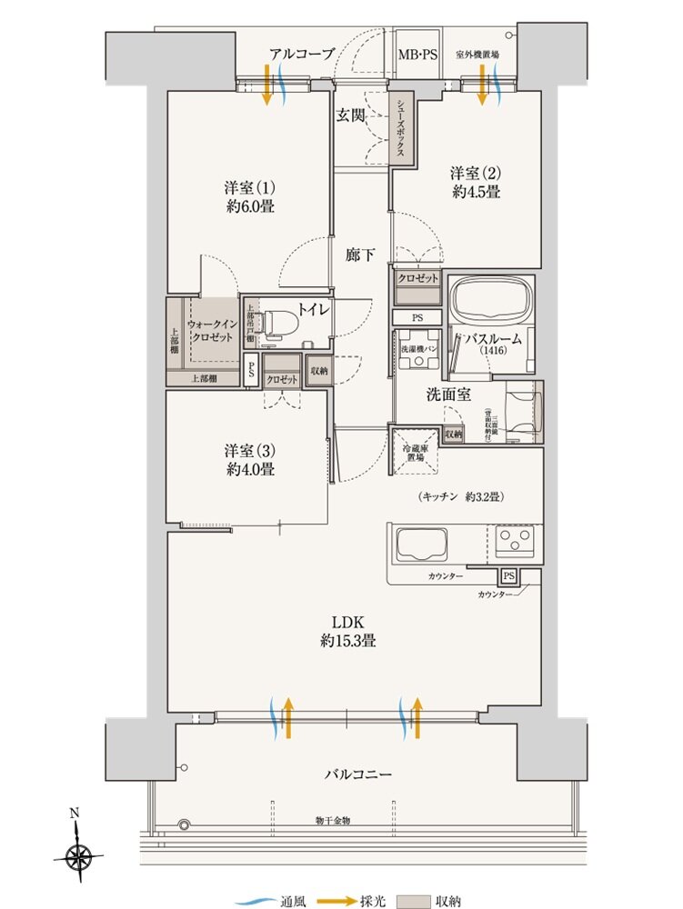 （仮称）ワコーレOSAKA ATARACITY PROJECT 間取り M type