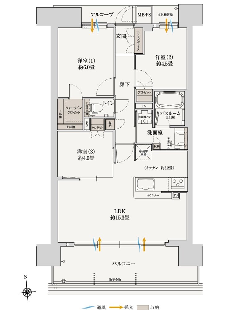ワコーレOSAKA ATARACITY PROJECT(ワコーレシティ城北公園通) 間取り M type