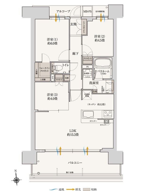 （仮称）ワコーレOSAKA ATARACITY PROJECT 間取り M type