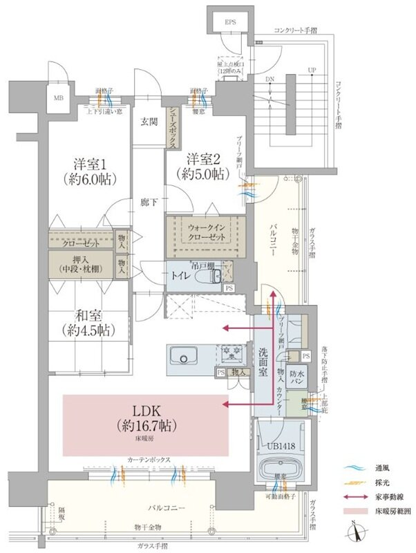 オーヴィジョン新南陽駅前II 間取り E TYPE