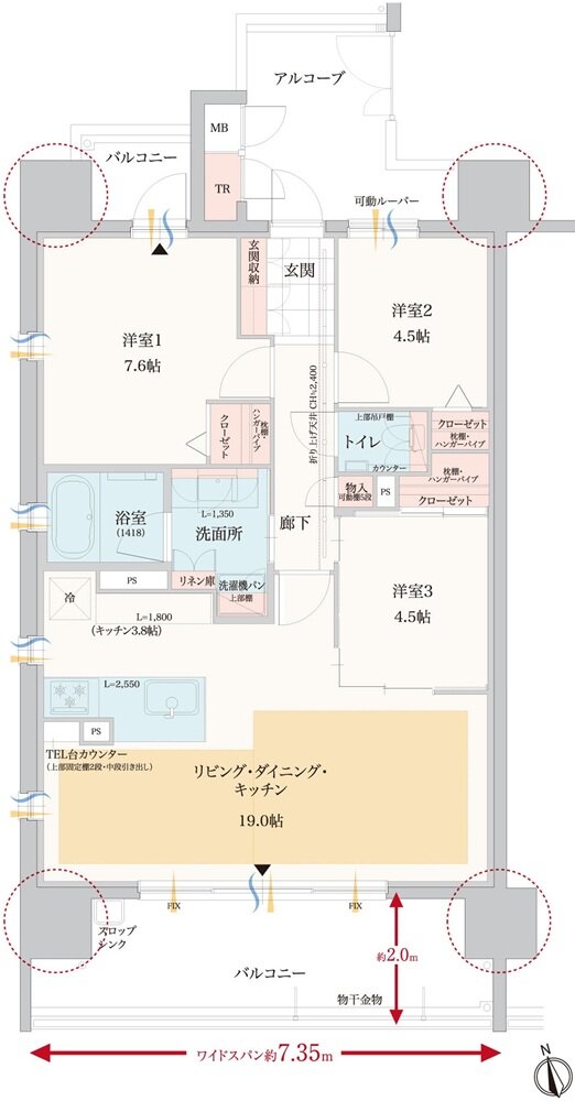 エルグランデ東刈谷 間取り A1 type