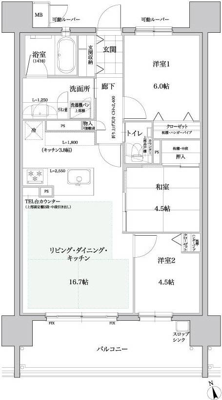 エルグランデ東刈谷 間取り C2 type（セレクトプラン）
