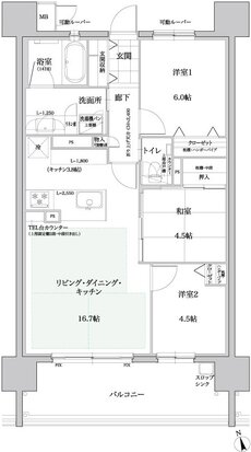 エルグランデ東刈谷 間取り C2 type（セレクトプラン）