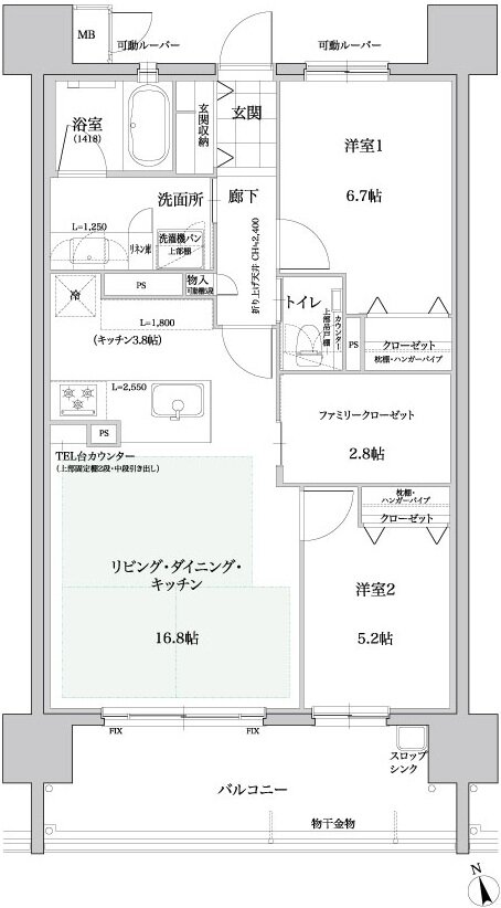 エルグランデ東刈谷 間取り C4 type（セレクトプラン）