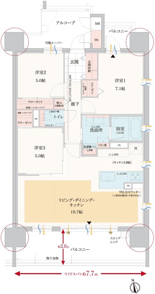 エルグランデ東刈谷 間取り D1 type