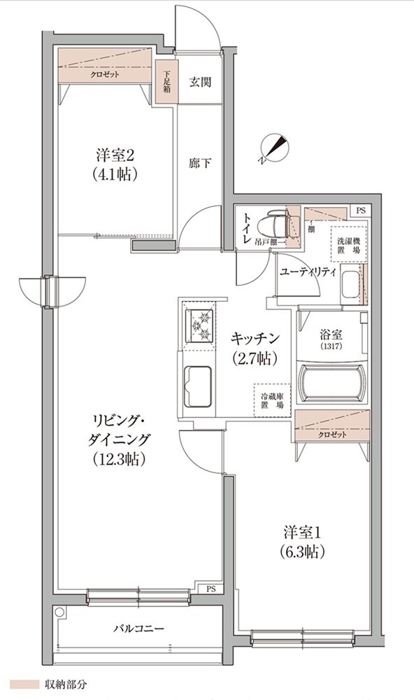 アイムテラス福住 間取り E type（WEST）