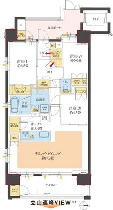クレアホームズ富山白銀町グランビュー 間取り A type