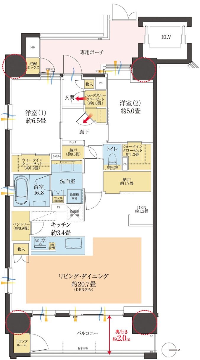 クレアホームズ富山白銀町グランビュー 間取り A type(MENU PLAN 3)