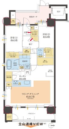クレアホームズ富山白銀町グランビュー 間取り A type（MENU PLAN 3）
