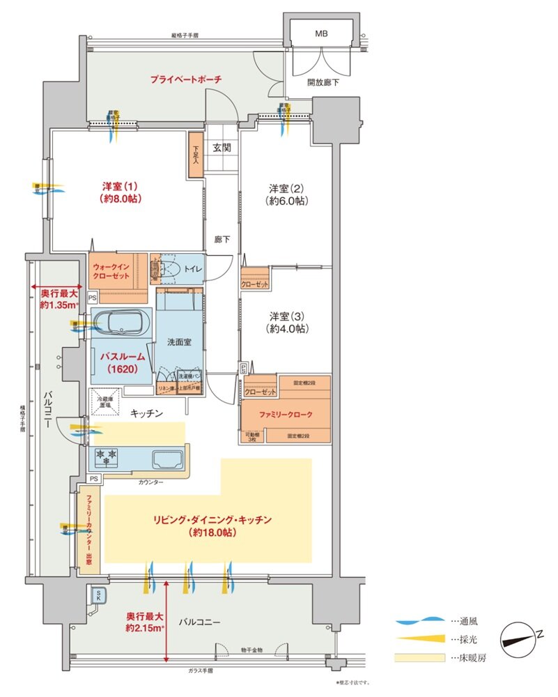 ヴェルディ・ザ・タワー広島Sta. 間取り A type
