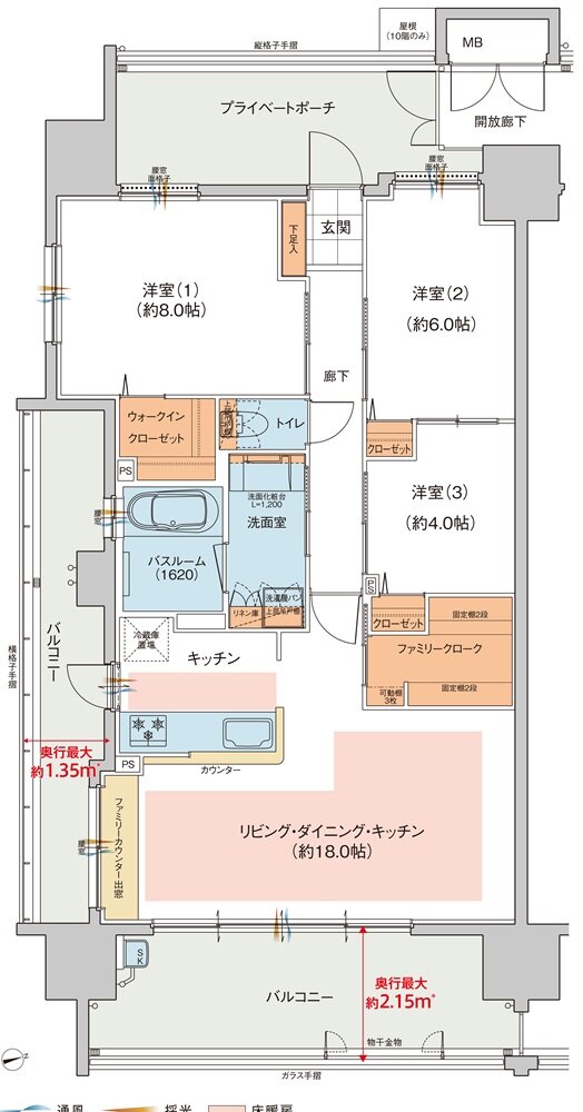 ヴェルディ・ザ・タワー広島Sta. 間取り A type（10〜18階）