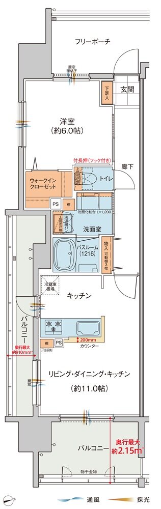 ヴェルディ・ザ・タワー広島Sta. 間取り E type（3〜9階）