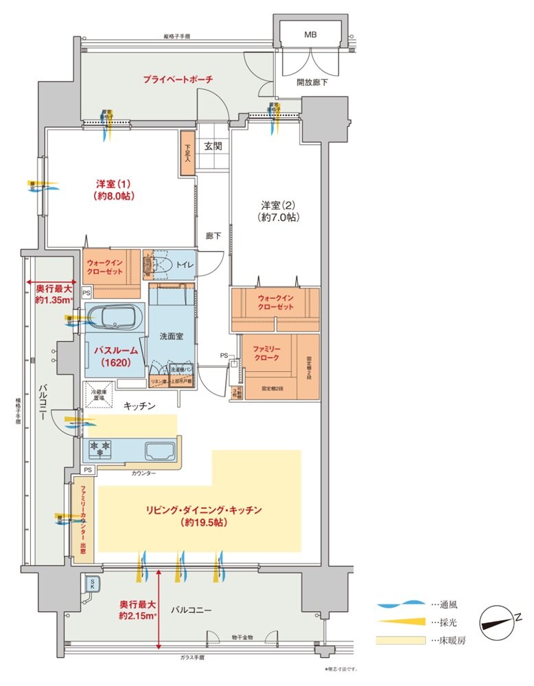 ヴェルディ・ザ・タワー広島Sta. 間取り A type menu1