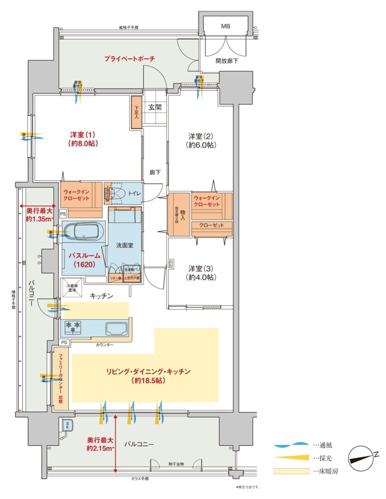 ヴェルディ・ザ・タワー広島Sta. 間取り A type menu2