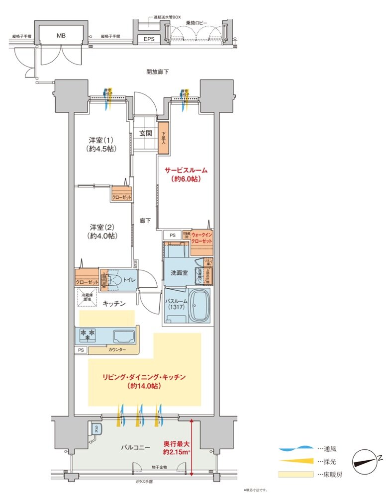 ヴェルディ・ザ・タワー広島Sta. 間取り B1 type